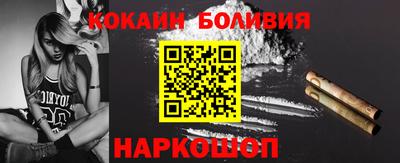 шишки Первоуральск