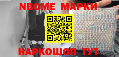 меф VHQ Партизанск