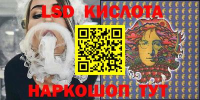 шишки Первоуральск