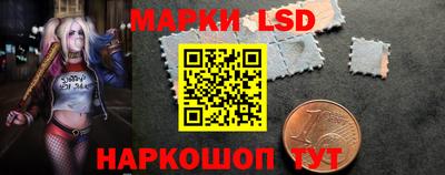 меф VHQ Партизанск