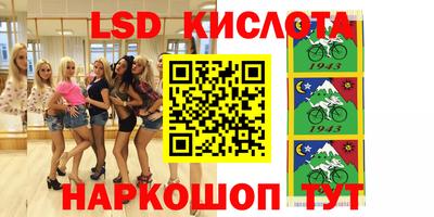 кокаин Пенза