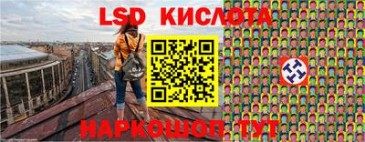 кокаин Пенза