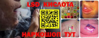 шишки Первоуральск