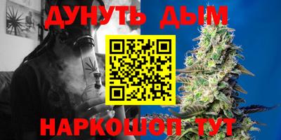 кокаин Пенза
