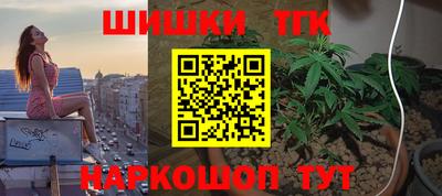 меф VHQ Партизанск