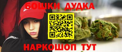 меф VHQ Партизанск