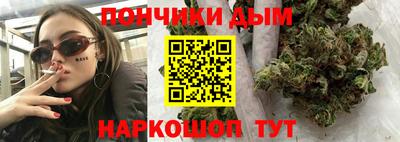 меф VHQ Партизанск