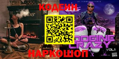 меф VHQ Партизанск
