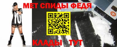 кокаин Пенза