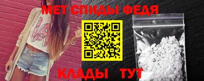 шишки Первоуральск
