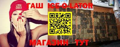 меф VHQ Партизанск