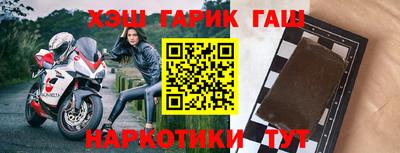 кокаин Пенза