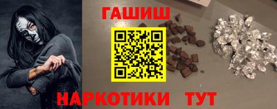 кокаин Пенза