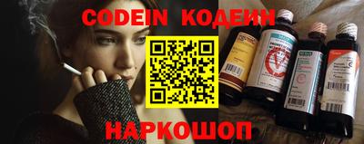 шишки Первоуральск