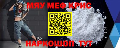 шишки Первоуральск