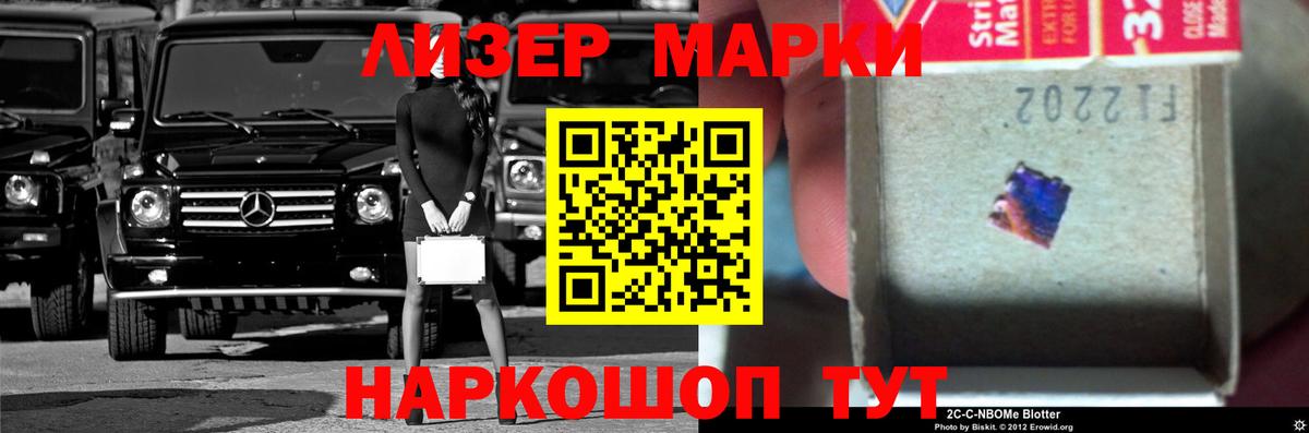 Тихорецк  Лсд 25 экстази ecstasy  Лсд 25 экстази ecstasy  Вход с VPN 