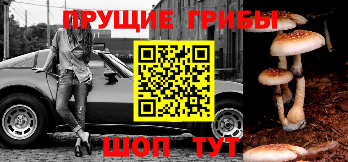 Cocaine  КОКАИН  Канабис  Тихорецк  Меф   Codein  ГАШ  Вход с VPN  ТГК 