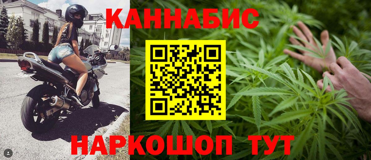 Конопля ГИДРОПОН Тихорецк